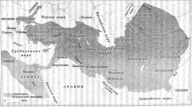 Цивилизация. Новая история Западного мира Цивилизация. Новая история Западного мира
