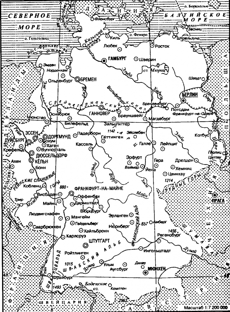 Германская история Германская история