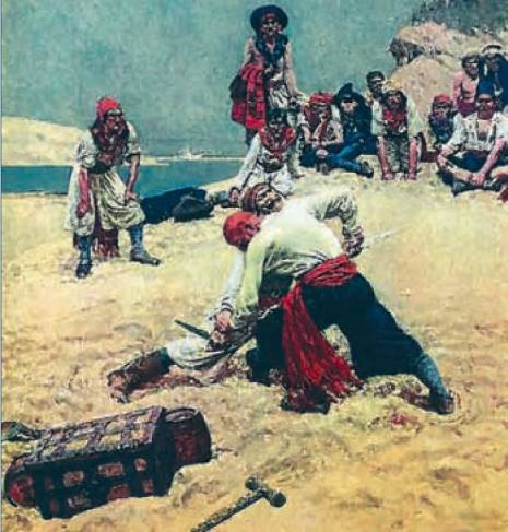 Пираты. Всемирная энциклопедия Пираты. Всемирная энциклопедия