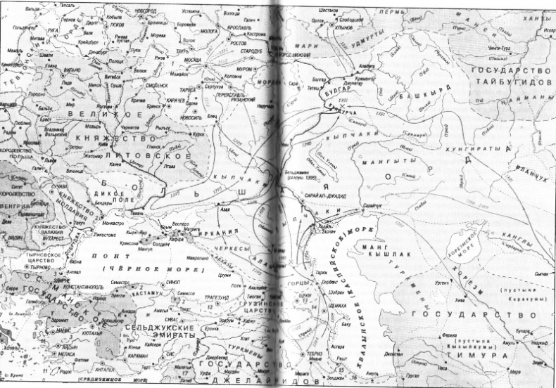 Цари ордынские. Биографии ханов и правителей Золотой Орды Цари ордынские. Биографии ханов и правителей Золотой Орды