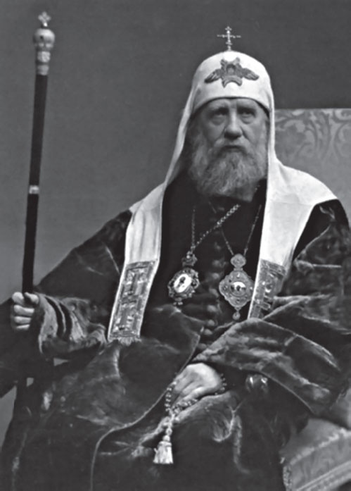 Кровавый век Кровавый век