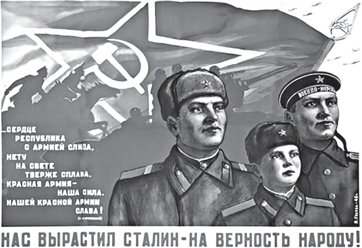 Кровавый век Кровавый век