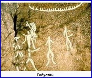 Феномены древней культуры востока Северной Азии Феномены древней культуры востока Северной Азии