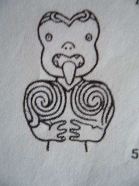 Феномены древней культуры востока Северной Азии