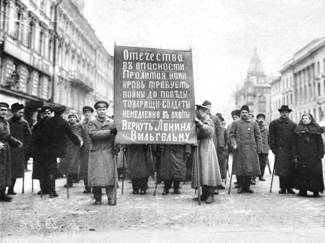 Рок семьи Романовых. "Мы не хотим и не можем бежать..." Рок семьи Романовых. "Мы не хотим и не можем бежать..."