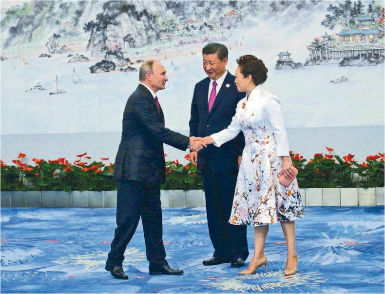 Си Цзиньпин. Новая эпоха Си Цзиньпин. Новая эпоха