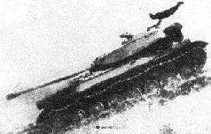 Стальной кулак Сталина. История советского танка 1943-1955