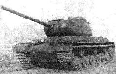 Стальной кулак Сталина. История советского танка 1943-1955 Стальной кулак Сталина. История советского танка 1943-1955