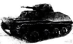 Броневой щит Сталина. История советского танка 1937-1943 Броневой щит Сталина. История советского танка 1937-1943