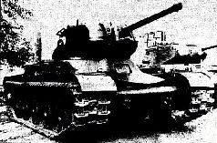 Броневой щит Сталина. История советского танка 1937-1943