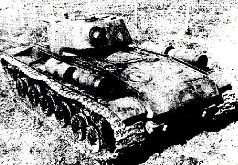 Броневой щит Сталина. История советского танка 1937-1943 Броневой щит Сталина. История советского танка 1937-1943