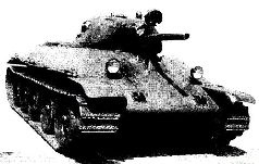 Броневой щит Сталина. История советского танка 1937-1943 Броневой щит Сталина. История советского танка 1937-1943