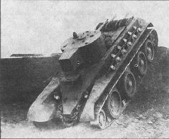 Броня крепка. История советского танка. 1919-1937 Броня крепка. История советского танка. 1919-1937