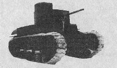 Броня крепка. История советского танка. 1919-1937 Броня крепка. История советского танка. 1919-1937