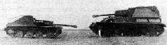 Самоходки Сталина. История советской САУ 1919 - 1945