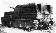 Самоходки Сталина. История советской САУ 1919 - 1945 Самоходки Сталина. История советской САУ 1919 - 1945