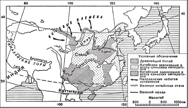 Великие сражения Востока Великие сражения Востока