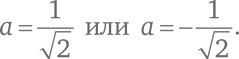 Путеводитель для влюблённых в математику Путеводитель для влюблённых в математику