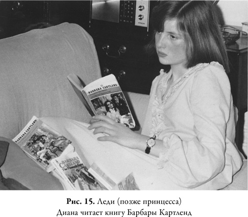 Мужчина мечты. Как массовая культура создавала образ идеального мужчины Мужчина мечты. Как массовая культура создавала образ идеального мужчины