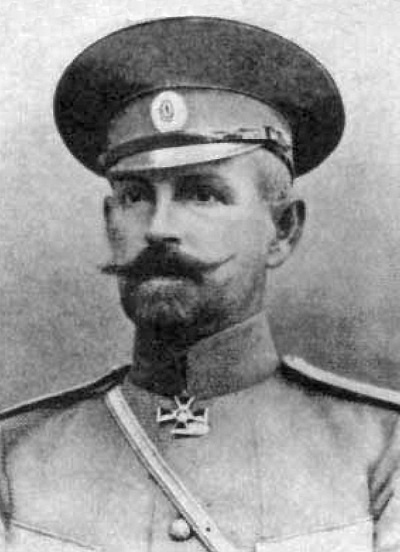 Морально-боевое состояние российских войск Западного фронта в 1917 году Морально-боевое состояние российских войск Западного фронта в 1917 году