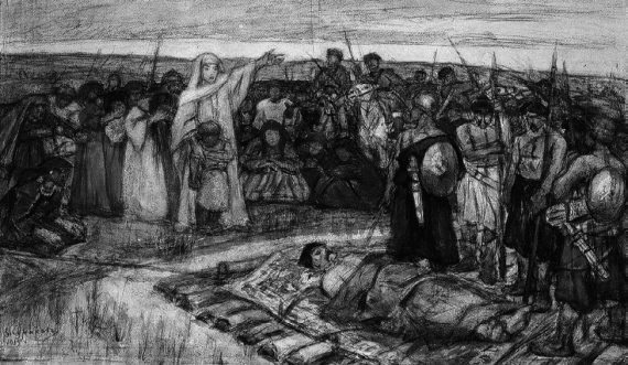 Древние славяне. Таинственные и увлекательные истории о славянском мире. I-X века Древние славяне. Таинственные и увлекательные истории о славянском мире. I-X века