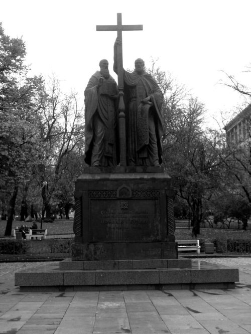 Древние славяне. Таинственные и увлекательные истории о славянском мире. I-X века Древние славяне. Таинственные и увлекательные истории о славянском мире. I-X века