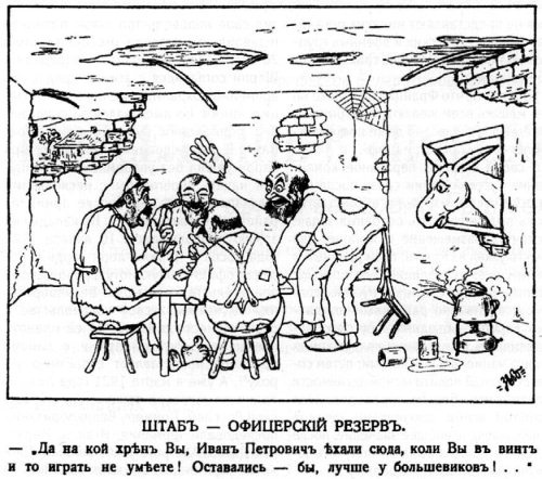 Русские на чужбине. Неизвестные страницы истории жизни русских людей за пределами Отечества X–XX вв. Русские на чужбине. Неизвестные страницы истории жизни русских людей за пределами Отечества X–XX вв.