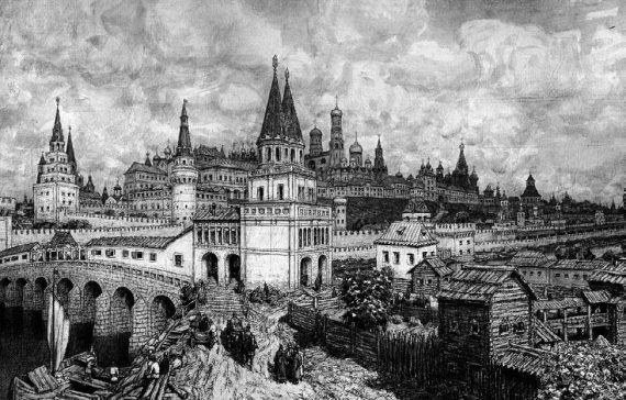 Русские на чужбине. Неизвестные страницы истории жизни русских людей за пределами Отечества X–XX вв. Русские на чужбине. Неизвестные страницы истории жизни русских людей за пределами Отечества X–XX вв.
