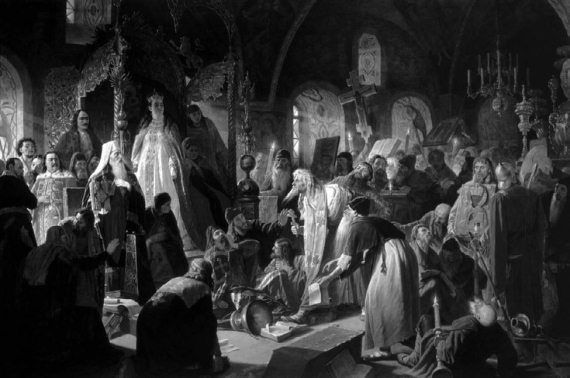 Русские на чужбине. Неизвестные страницы истории жизни русских людей за пределами Отечества X–XX вв. Русские на чужбине. Неизвестные страницы истории жизни русских людей за пределами Отечества X–XX вв.
