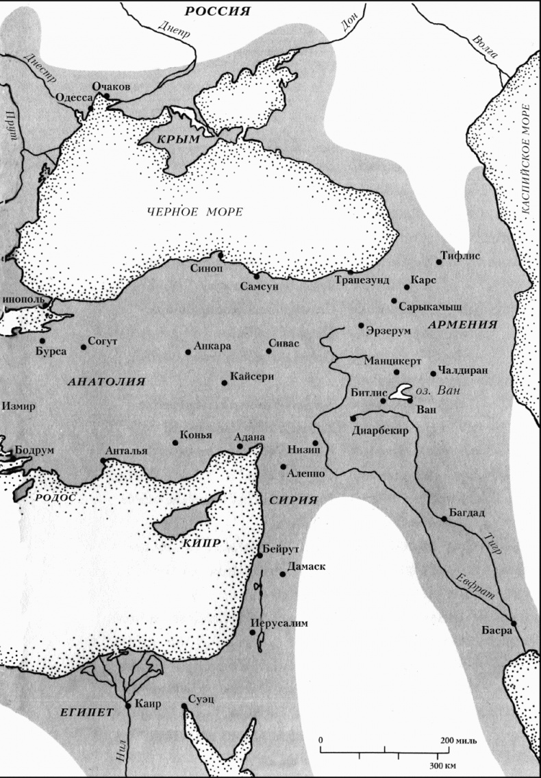 Краткая история Турции Краткая история Турции