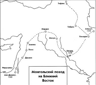 Армия Монгольской империи Армия Монгольской империи
