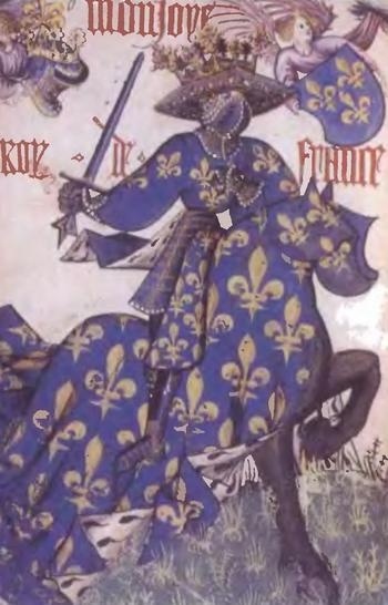 Символическая история европейского средневековья Символическая история европейского средневековья