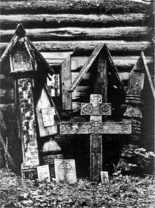 Русское старообрядчество. Традиции, история, культура Русское старообрядчество. Традиции, история, культура