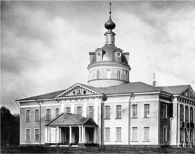 Русское старообрядчество. Традиции, история, культура Русское старообрядчество. Традиции, история, культура