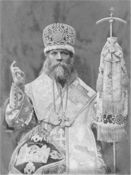 Русское старообрядчество. Традиции, история, культура Русское старообрядчество. Традиции, история, культура