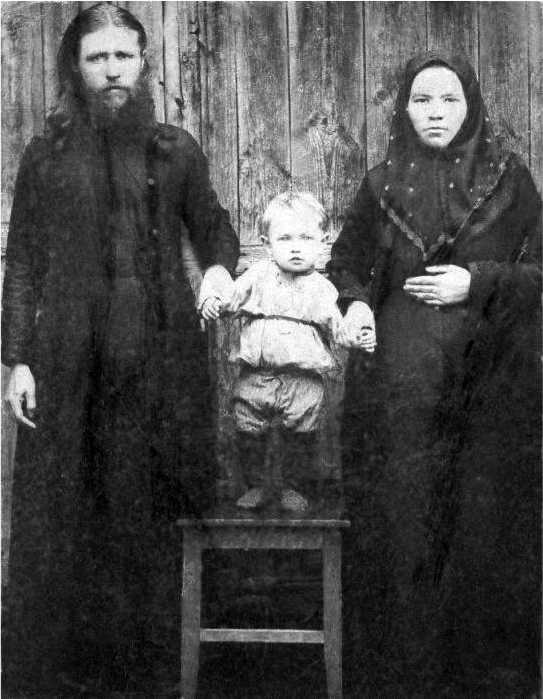 Русское старообрядчество. Традиции, история, культура Русское старообрядчество. Традиции, история, культура