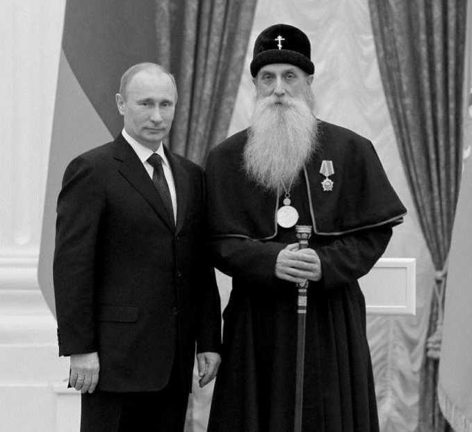 Русское старообрядчество. Традиции, история, культура Русское старообрядчество. Традиции, история, культура