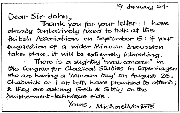 Тайна лабиринта. Как была прочитана забытая письменность Тайна лабиринта. Как была прочитана забытая письменность