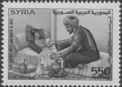 История ислама. Исламская цивилизация от рождения до наших дней История ислама. Исламская цивилизация от рождения до наших дней