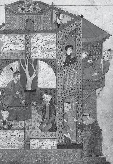 История ислама. Исламская цивилизация от рождения до наших дней История ислама. Исламская цивилизация от рождения до наших дней