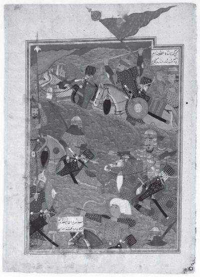 История ислама. Исламская цивилизация от рождения до наших дней История ислама. Исламская цивилизация от рождения до наших дней