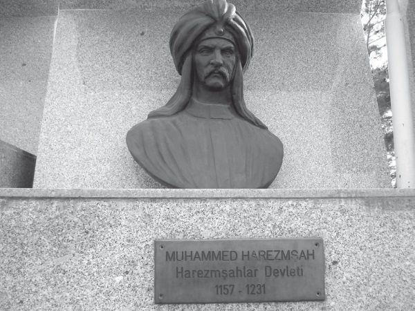 История ислама. Исламская цивилизация от рождения до наших дней История ислама. Исламская цивилизация от рождения до наших дней