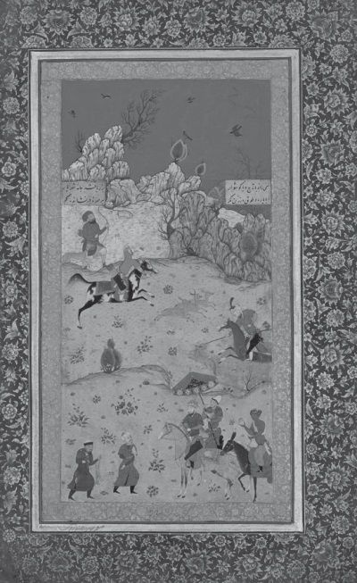 История ислама. Исламская цивилизация от рождения до наших дней История ислама. Исламская цивилизация от рождения до наших дней