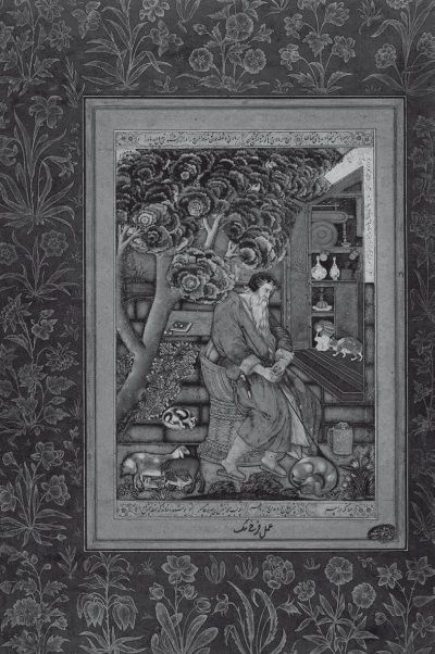 История ислама. Исламская цивилизация от рождения до наших дней История ислама. Исламская цивилизация от рождения до наших дней