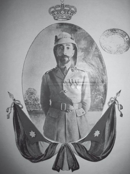 История ислама. Исламская цивилизация от рождения до наших дней История ислама. Исламская цивилизация от рождения до наших дней