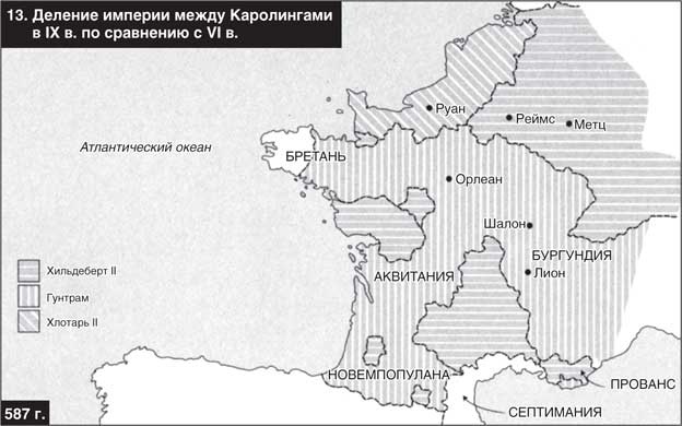 Восстановление Римской империи. Реформаторы Церкви и претенденты на власть Восстановление Римской империи. Реформаторы Церкви и претенденты на власть