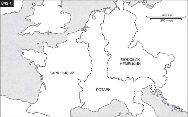 Восстановление Римской империи. Реформаторы Церкви и претенденты на власть Восстановление Римской империи. Реформаторы Церкви и претенденты на власть