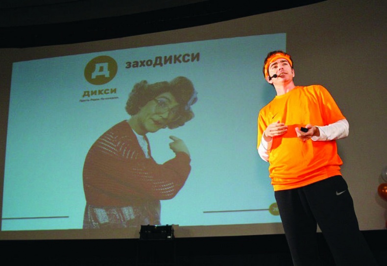 Бизнес - это страсть. Идем вперед! 35 принципов от топ-менеджера Оzоn.ru Бизнес - это страсть. Идем вперед! 35 принципов от топ-менеджера Оzоn.ru