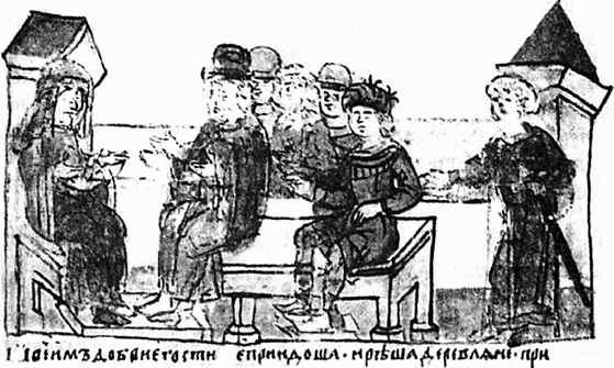 Русская земля. Между язычеством и христианством. От князя Игоря до сына его Святослава Русская земля. Между язычеством и христианством. От князя Игоря до сына его Святослава