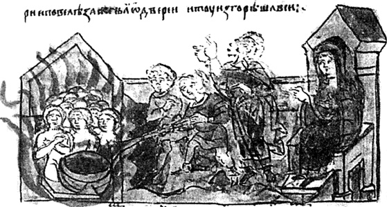 Русская земля. Между язычеством и христианством. От князя Игоря до сына его Святослава Русская земля. Между язычеством и христианством. От князя Игоря до сына его Святослава
